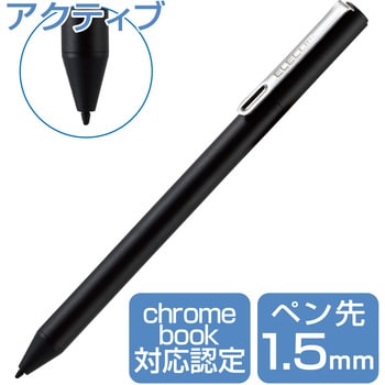 P-TPUSI01BK アクティブスタイラスペン タッチペン 極細 1.5mm Chromebook対応認定 乾電池式 オートスリープ機能 1個  エレコム 【通販モノタロウ】