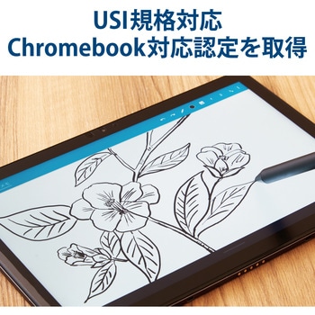 アクティブスタイラスペン タッチペン 極細 1.5mm Chromebook対応認定 乾電池式 オートスリープ機能 エレコム