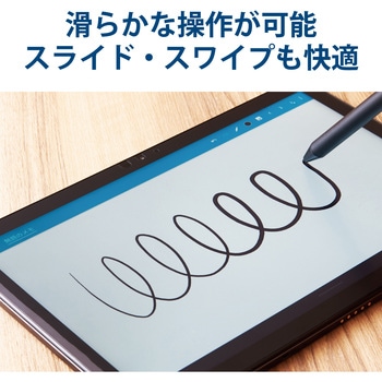 アクティブスタイラスペン タッチペン 極細 1.5mm Chromebook対応認定 乾電池式 オートスリープ機能 エレコム
