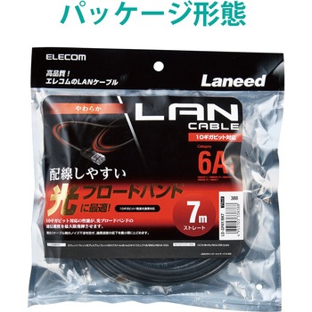 LANケーブル Cat6A 7m やわらか 爪折れ防止 RJ45コネクタ 10Gbps RoHS指令準拠(10物質) エレコム