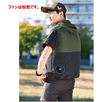 HOOH バイカラーフードベスト V3309 村上被服