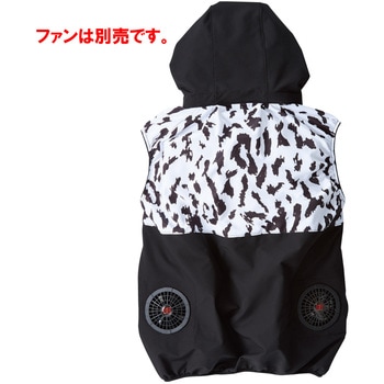 HOOH バイカラーフードベスト V3309 村上被服