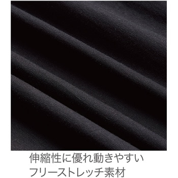 HOOH クールコットンコンプレッション 185 村上被服