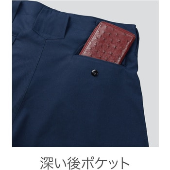 FUKAKU 乗馬ズボン 7850 村上被服