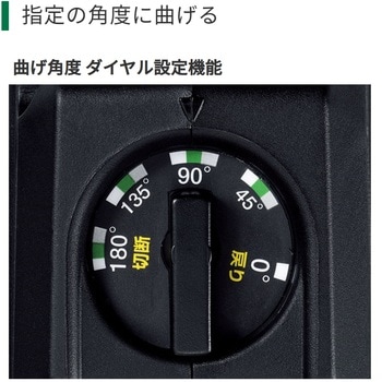 36Vコードレス鉄筋カットベンダ HiKOKI(日立工機)