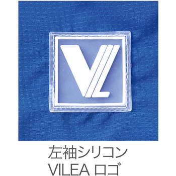 VILEA バイカラージップパーカー 7500 村上被服