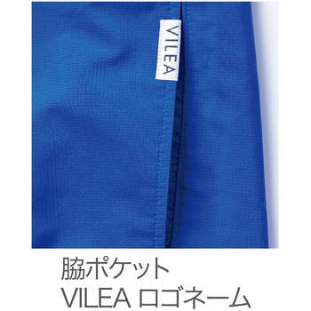 VILEA バイカラージップパーカー 7500 村上被服
