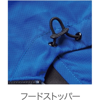 VILEA バイカラージップパーカー 7500 村上被服