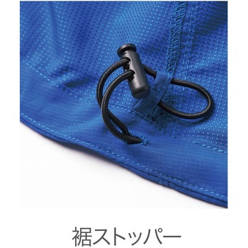 VILEA バイカラージップパーカー 7500 村上被服