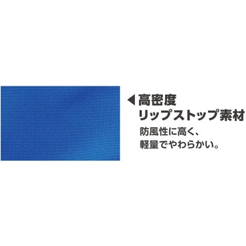 VILEA バイカラージップパーカー 7500 村上被服