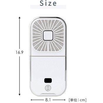 ハンディファン 首かけ 卓上 小型扇風機 スマホスタンド モバイルバッテリー 2500mAh NAKAGAMI