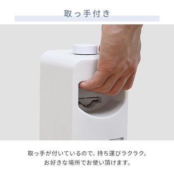 扇風機 スリムファン タワーファン 左右首振り ダイヤルスイッチ式 切タイマー YAMAZEN(山善)