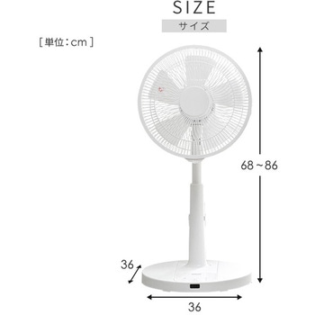 扇風機 DCモーター 静音 リモコン 切タイマー YAMAZEN(山善)