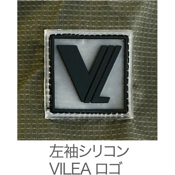VILEA ブルゾン 7600 村上被服