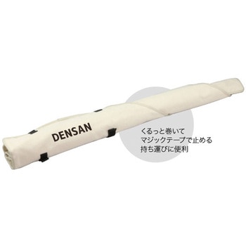 シングルグリップセット DENSAN(デンサン/ジェフコム)