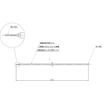 DK-T-0.32-N-10-C 핢TMdΐ؂ vʊ퐻쏊 10m 63432086