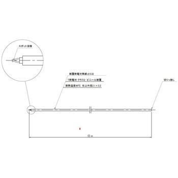 DK-T-0.32-S-2-C 핢TMdΐ؂ vʊ퐻쏊 2m 63433249