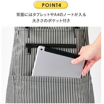 ショッピングカート Nancy(ナンシー) 保温 保冷 37L COCORO