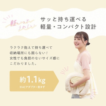 コードレス 首マッサージャー 充電式  ヒーター付き 軽量モデル アルインコ