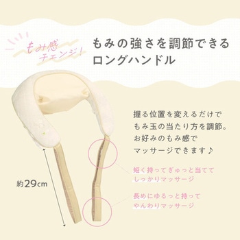 コードレス 首マッサージャー 充電式  ヒーター付き 軽量モデル アルインコ