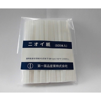 パネル選定用基準臭 第一薬品産業