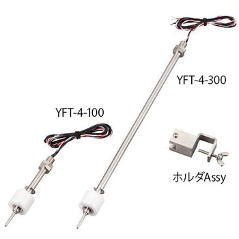 フロートスイッチ 温度センサー付 YFT-4シリーズ アズワン