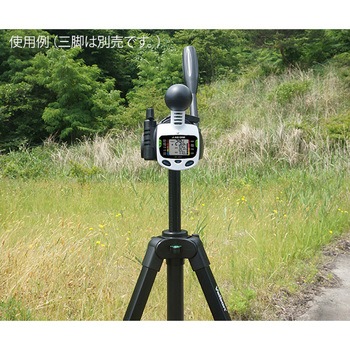 黒球型携帯熱中症計 アズワン