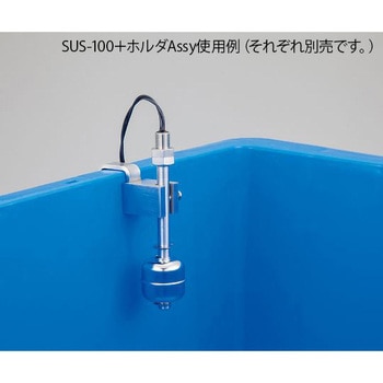 フロートスイッチ 長尺タイプ PPシリーズ アズワン