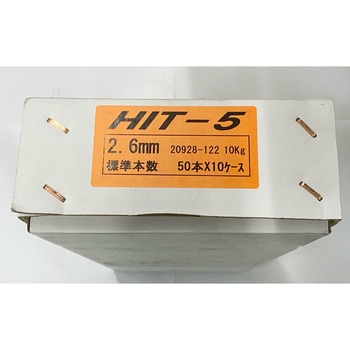溶接棒 ニツコー熔材工業