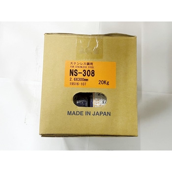 溶接棒 ニツコー熔材工業