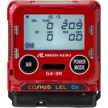 複合ガス検知器・ポータブルガスモニター RP-3R+GX-3R 理研計器
