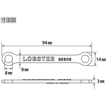 グリップアダプター LOBSTER(ロブスター/エビ印/ロブテックス)
