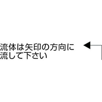 チッコロ アソー
