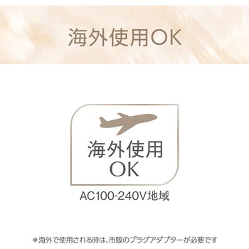 カールアイロン Salon Sense