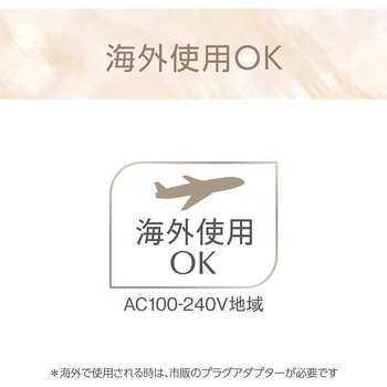 カールアイロン Salon Sense