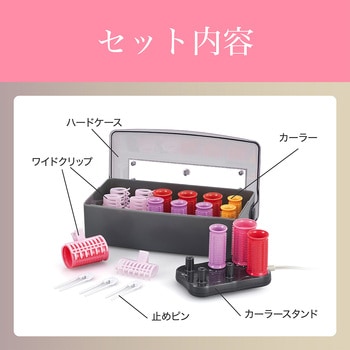 ヘアカーラー(12本タイプ) ピンク コイズミ