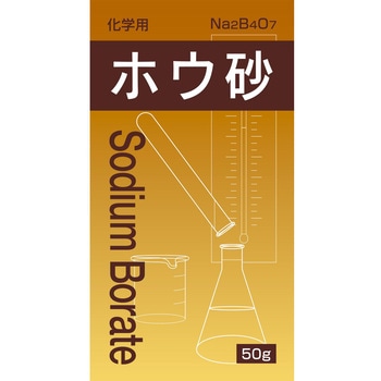 化学用ホウ砂 大洋製薬