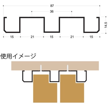 アルミ鴨居上レール イーグル