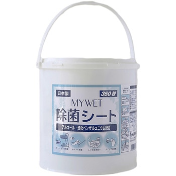 MYWET 除菌シート350枚本体 三昭紙業