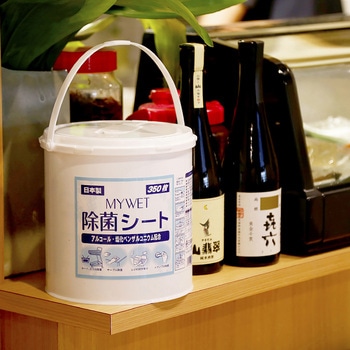 MYWET 除菌シート350枚本体 三昭紙業