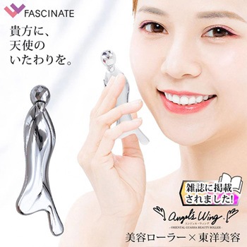 美顔ローラー 東洋美容マッサージャー グアシャ 表情筋リフトアップ スキンケア FASCINATEBEAUTY