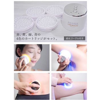 ポータブル光美顔器 赤黄緑青4色LED USB充電式 フェイスケア むくみ解消 FASCINATEBEAUTY