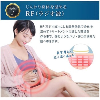 ポータブルマルチダイエット美容器 EMS キャビテーション 温熱振動赤青LED FASCINATEBEAUTY