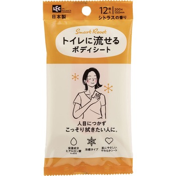 トイレに流せるボディシート12枚 女性用 LEC(レック)