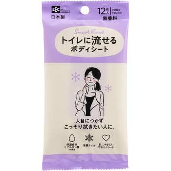 トイレに流せるボディシート12枚 女性用 LEC(レック)