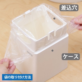 清潔習慣 トイレポット 抗菌 LEC(レック)