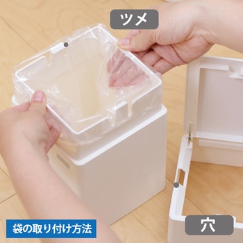 清潔習慣 トイレポット 抗菌 LEC(レック)