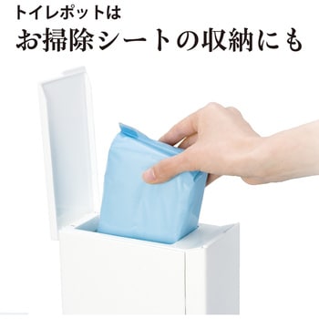 清潔習慣 トイレステーション LEC(レック)
