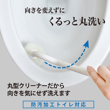 清潔習慣 トイレクリーナー(不織布) LEC(レック)