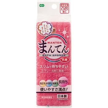 まんてんスポンジ バス用 P オーエ
